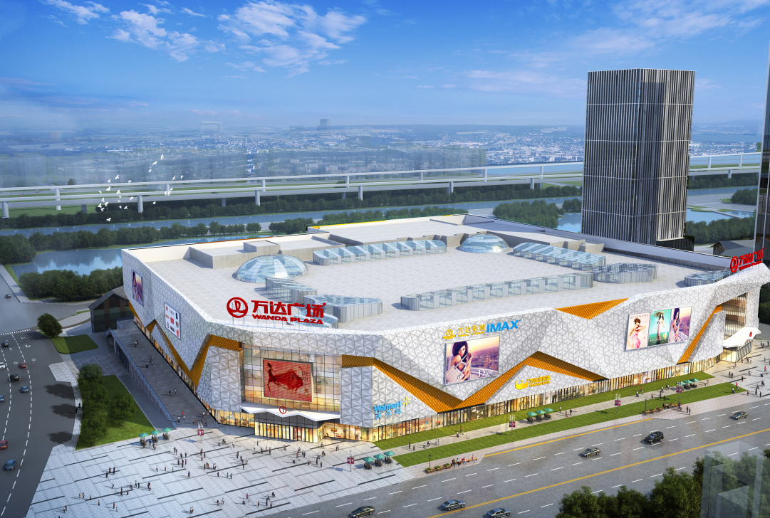 西宁万达地产置业有限公司