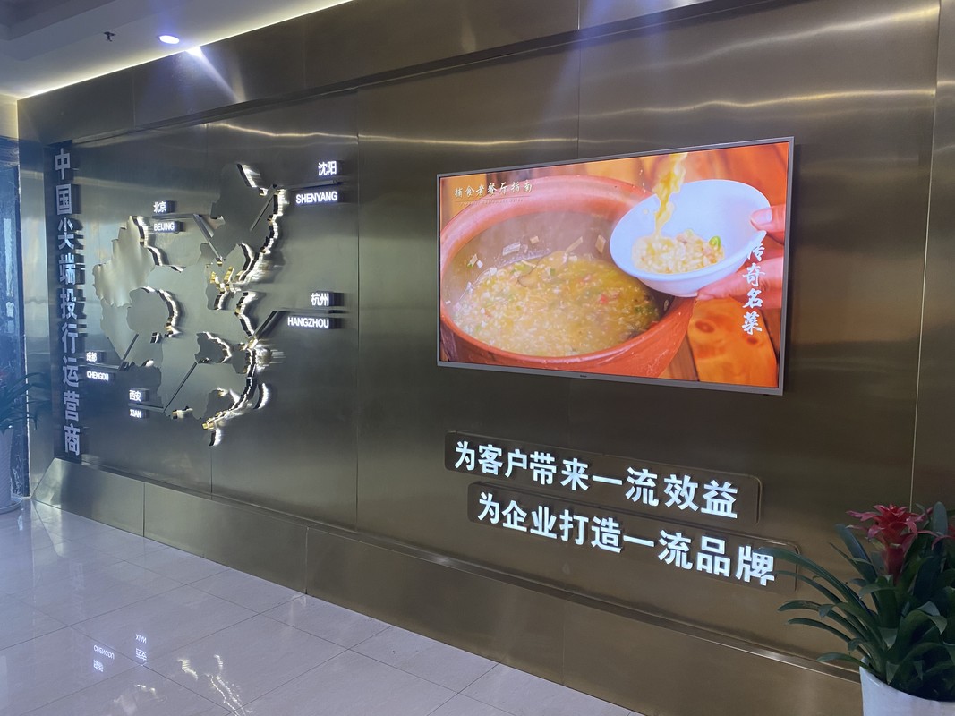 相册图片3