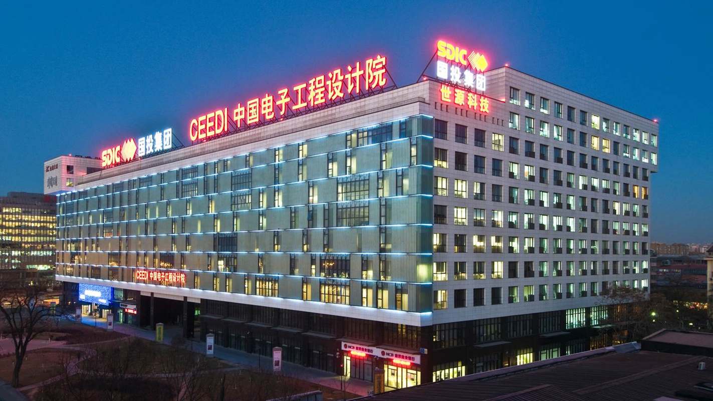 世源科技工程有限公司招聘信息|招聘岗位|最新职位信息-智联招聘官网