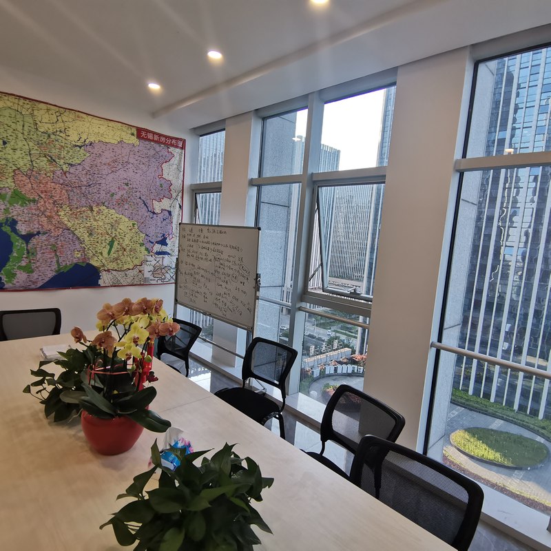 无锡七天房地产咨询服务有限公司