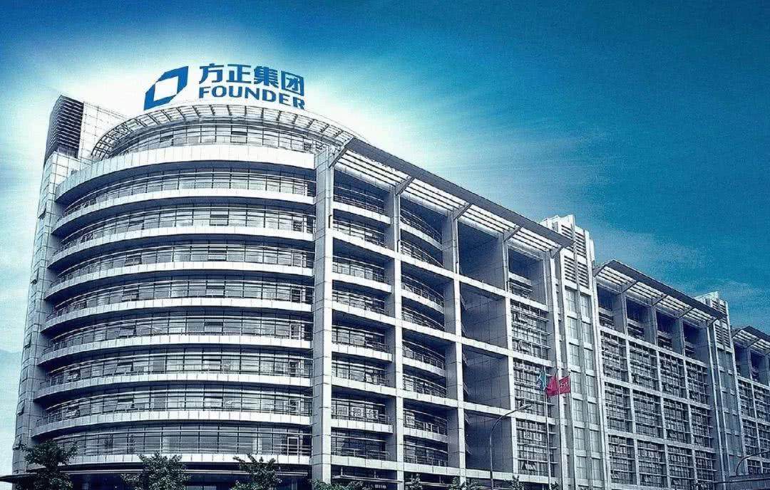 北大方正人寿保险有限公司四川分公司个险部