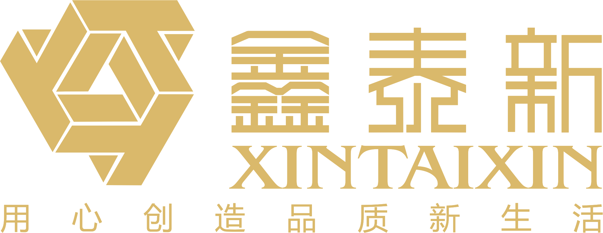 智联招聘新logo图片