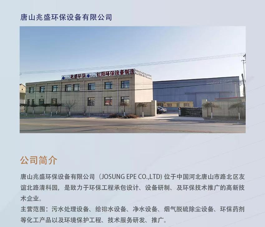 相册图片1