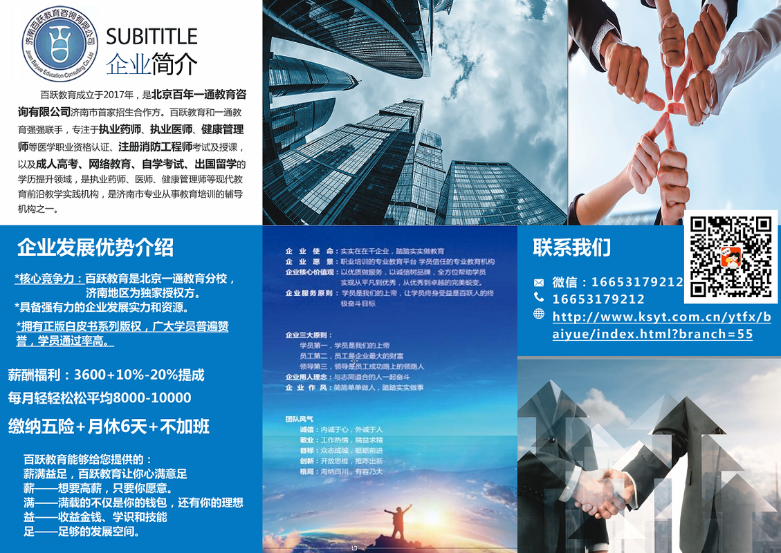 相册图片3