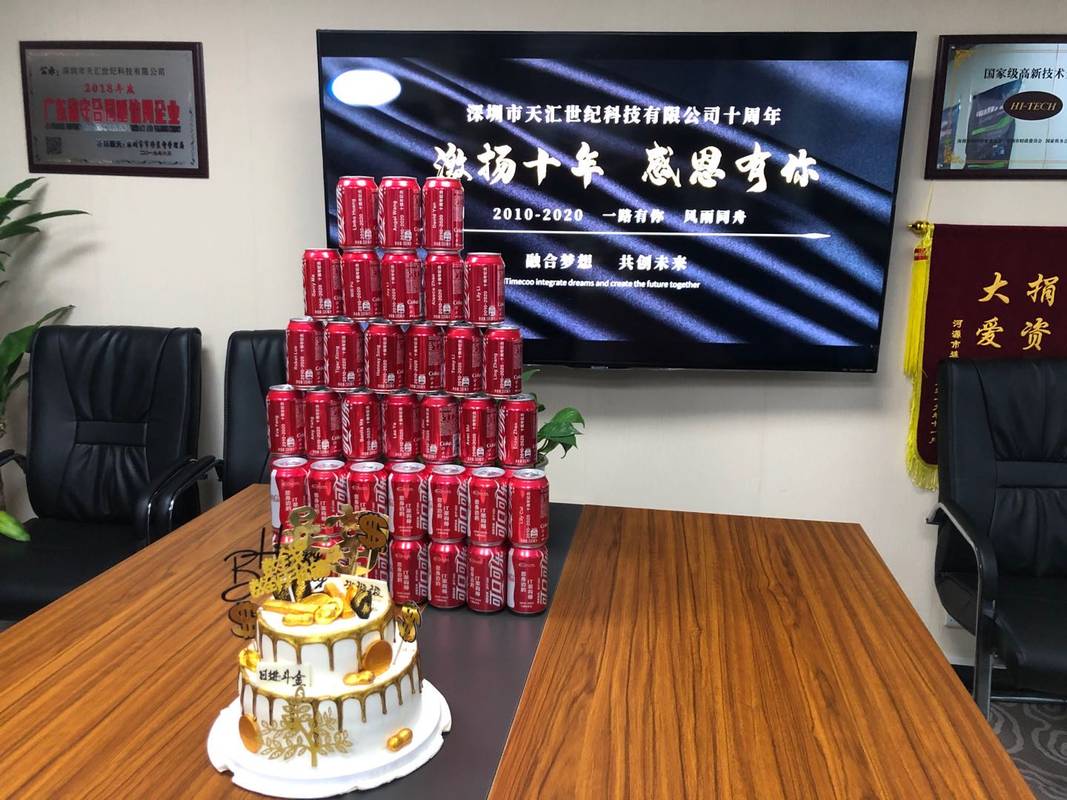 相册图片2