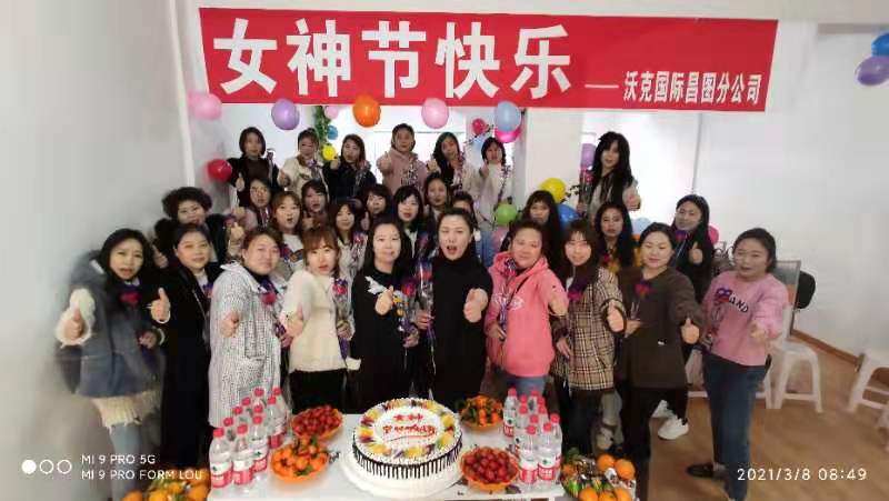 相册图片2