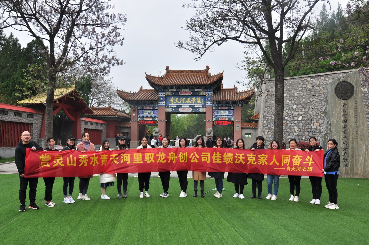 相册图片7