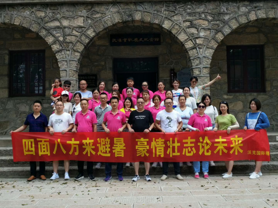 相册图片9