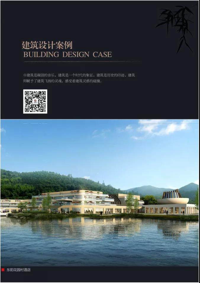 相册图片4