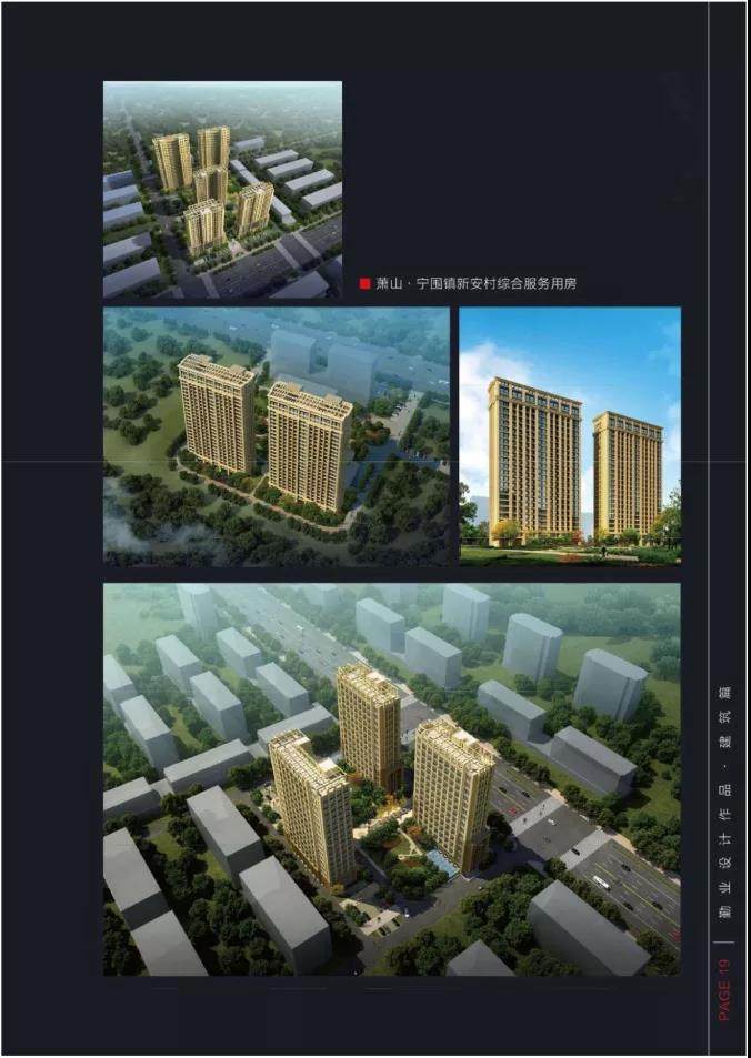 相册图片7