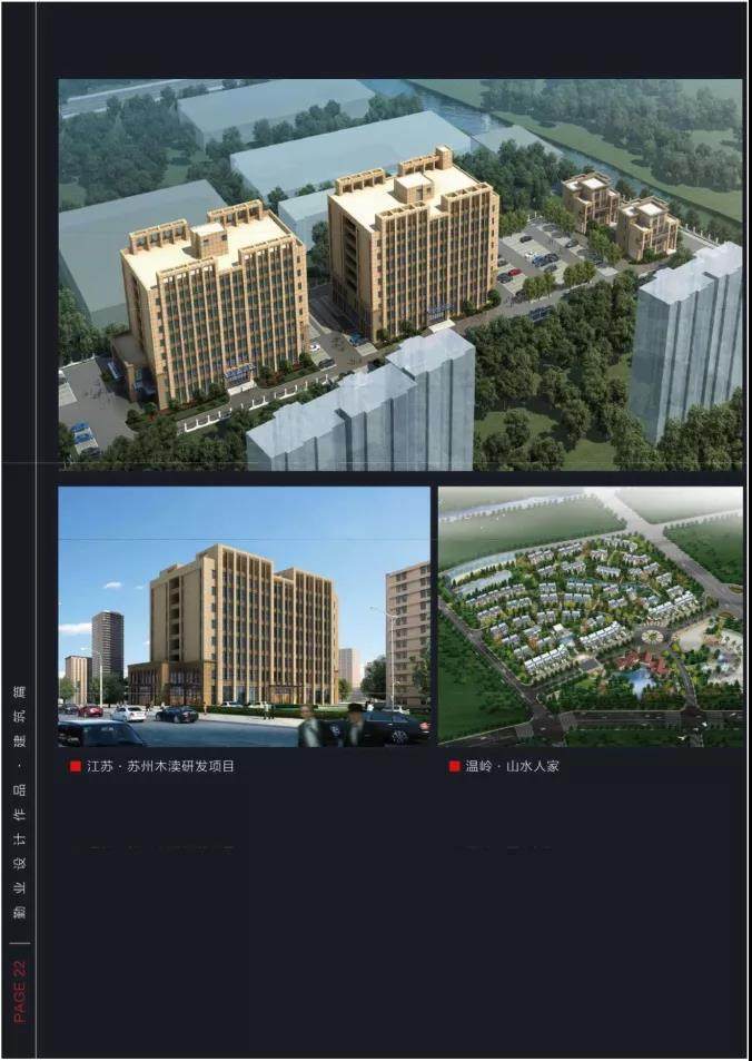 相册图片8