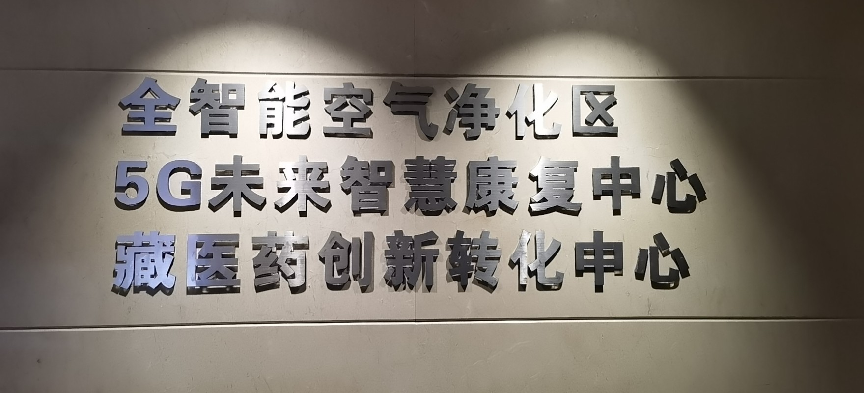 相册图片3
