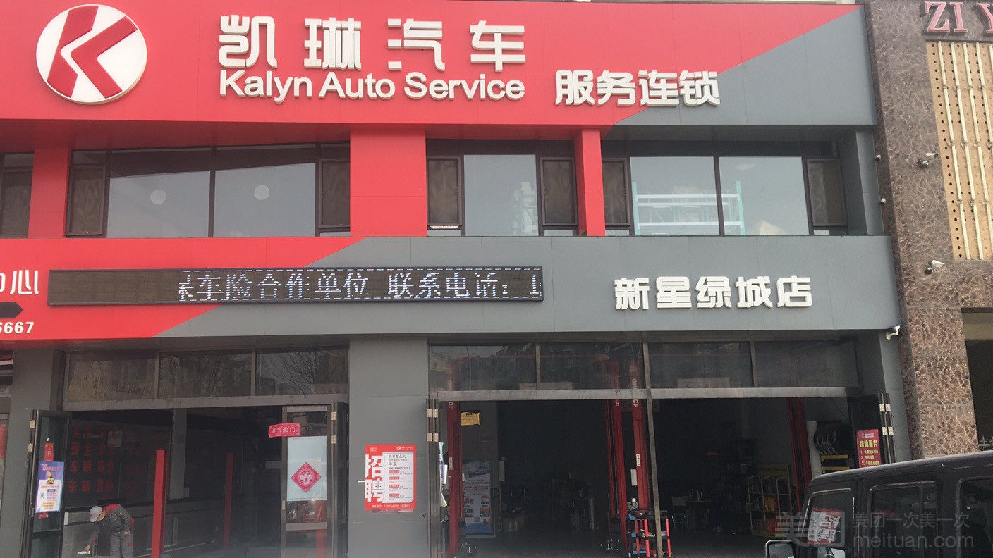 相册图片2