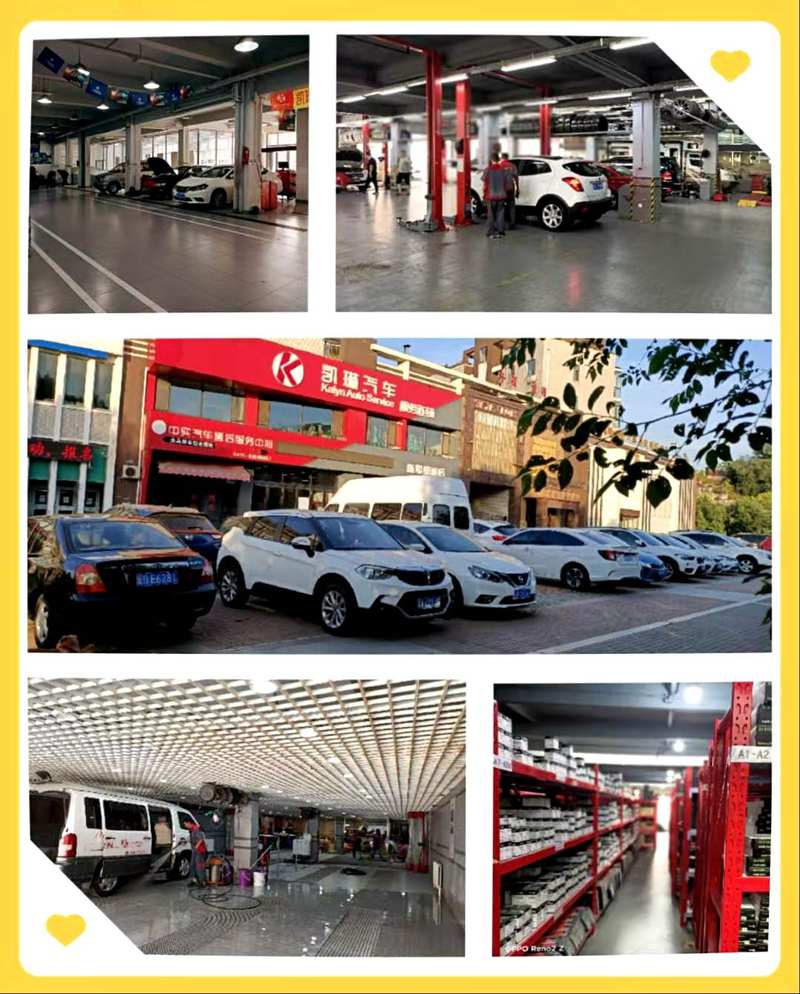 相册图片4