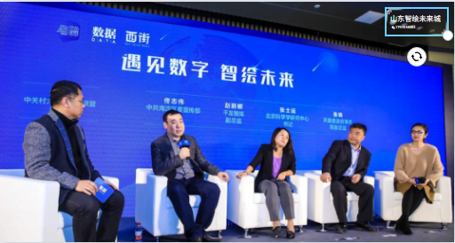 相册图片2