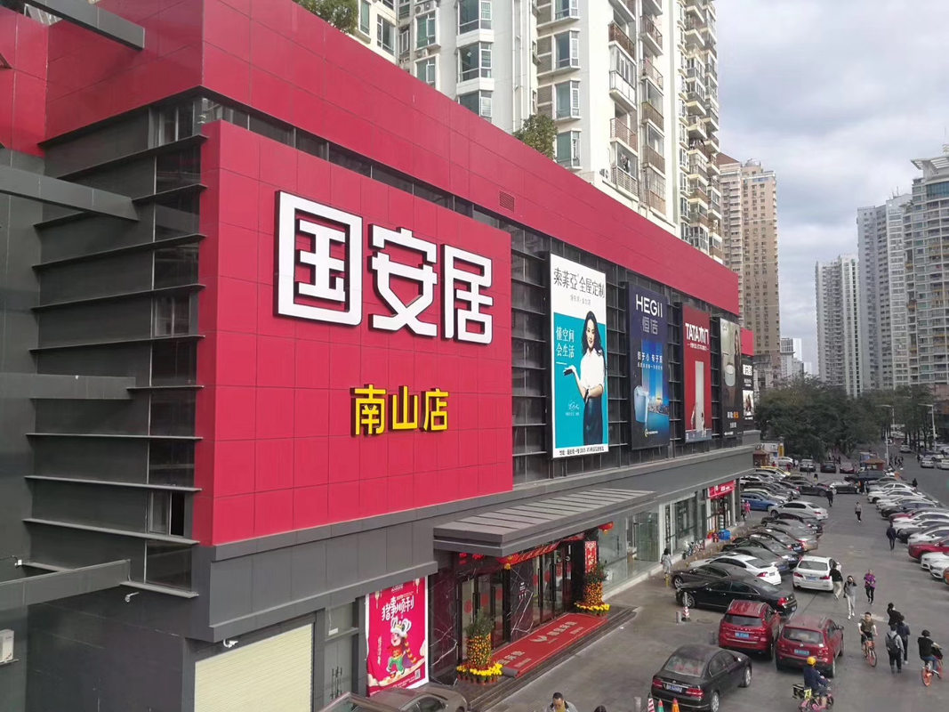 相册图片2