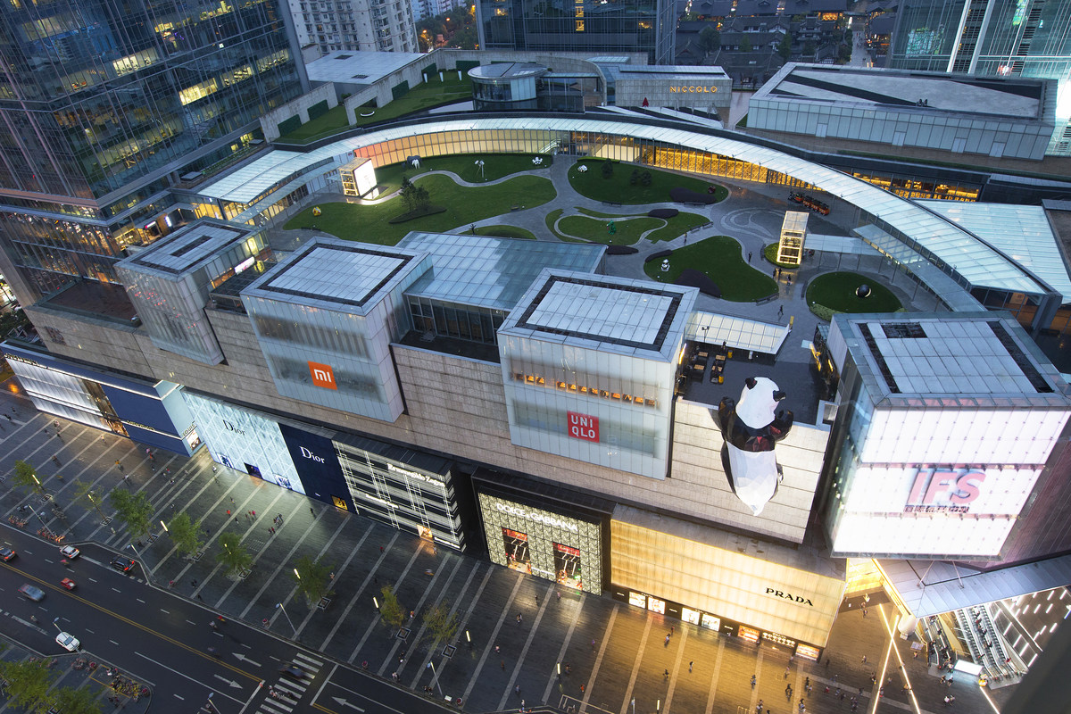 九龙仓国金成都物业管理有限公司