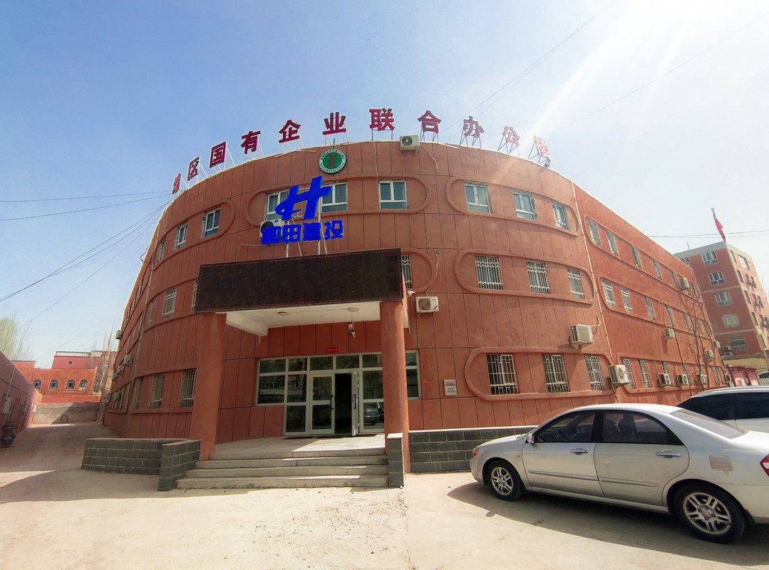 相册图片5