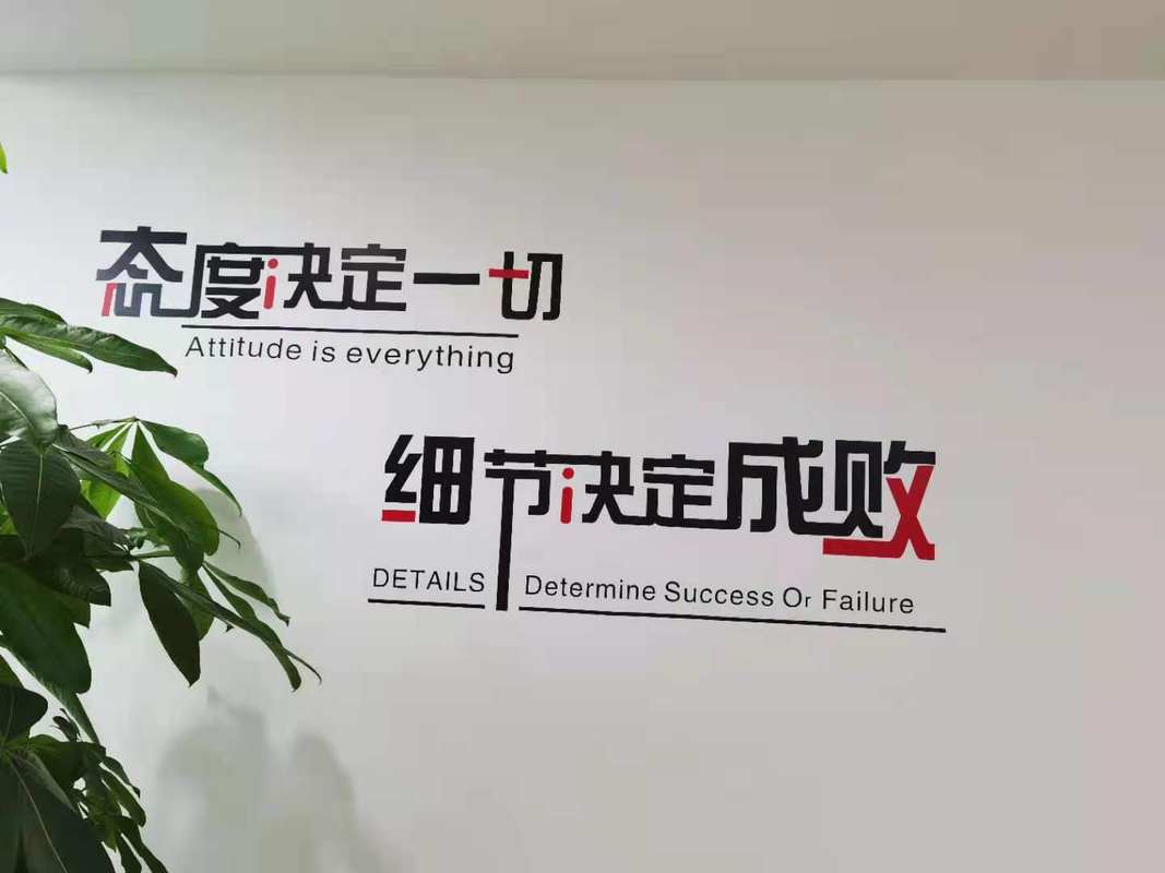相册图片2