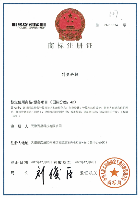 相册图片1