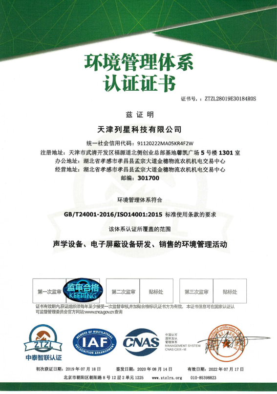 相册图片3