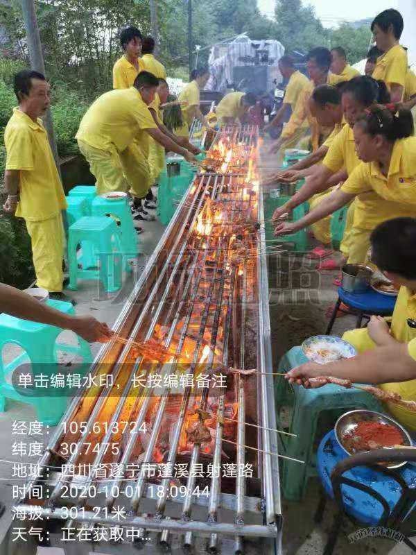 相册图片4