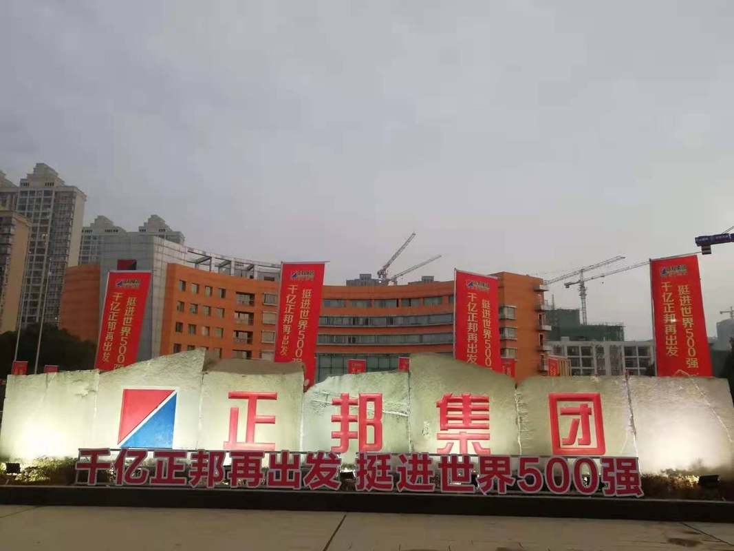 相册图片1