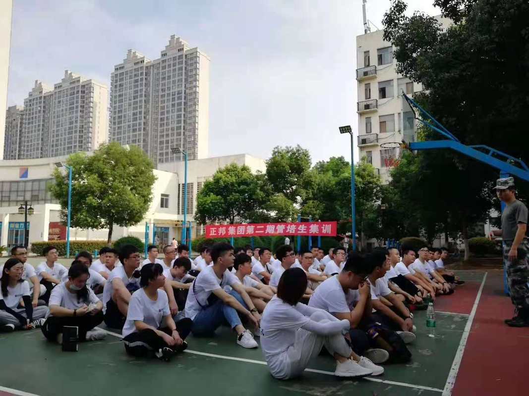相册图片2