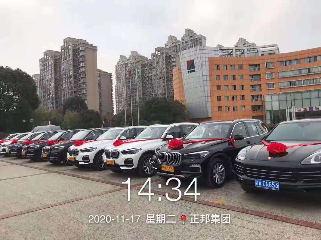相册图片3