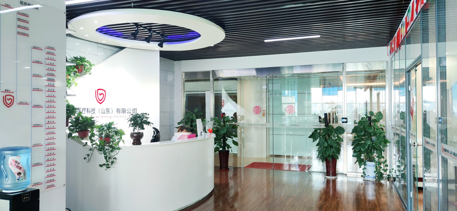 首康医疗科技山东有限公司