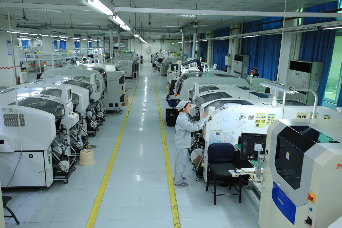 成都旭光科技股份有限公司