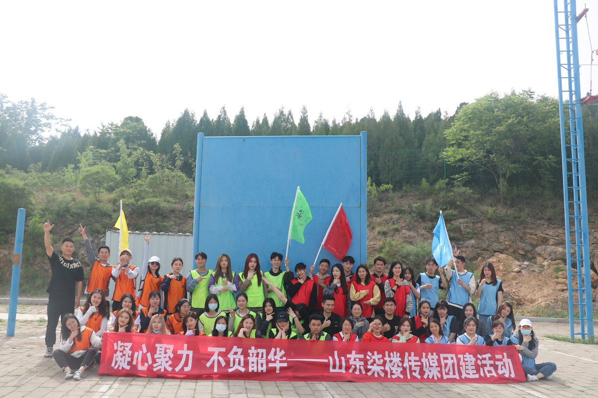 相册图片2