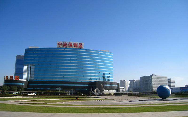 浙江鑫洋航海技术有限公司