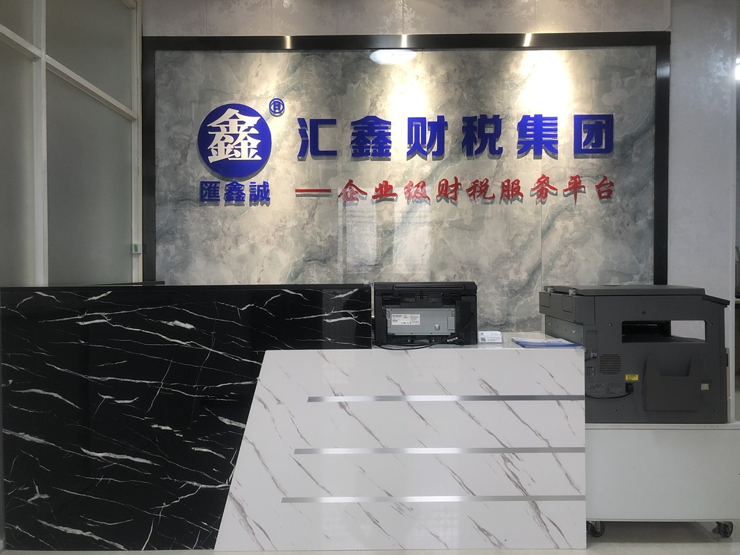相册图片2