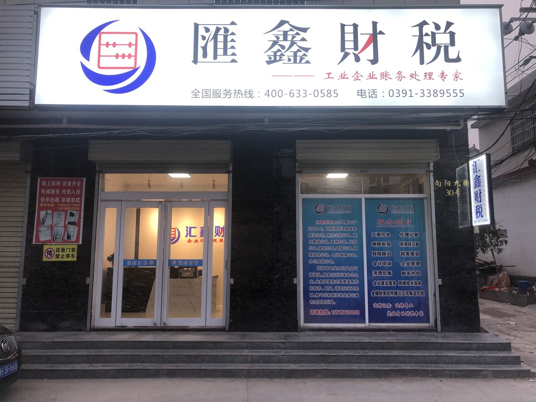 相册图片3