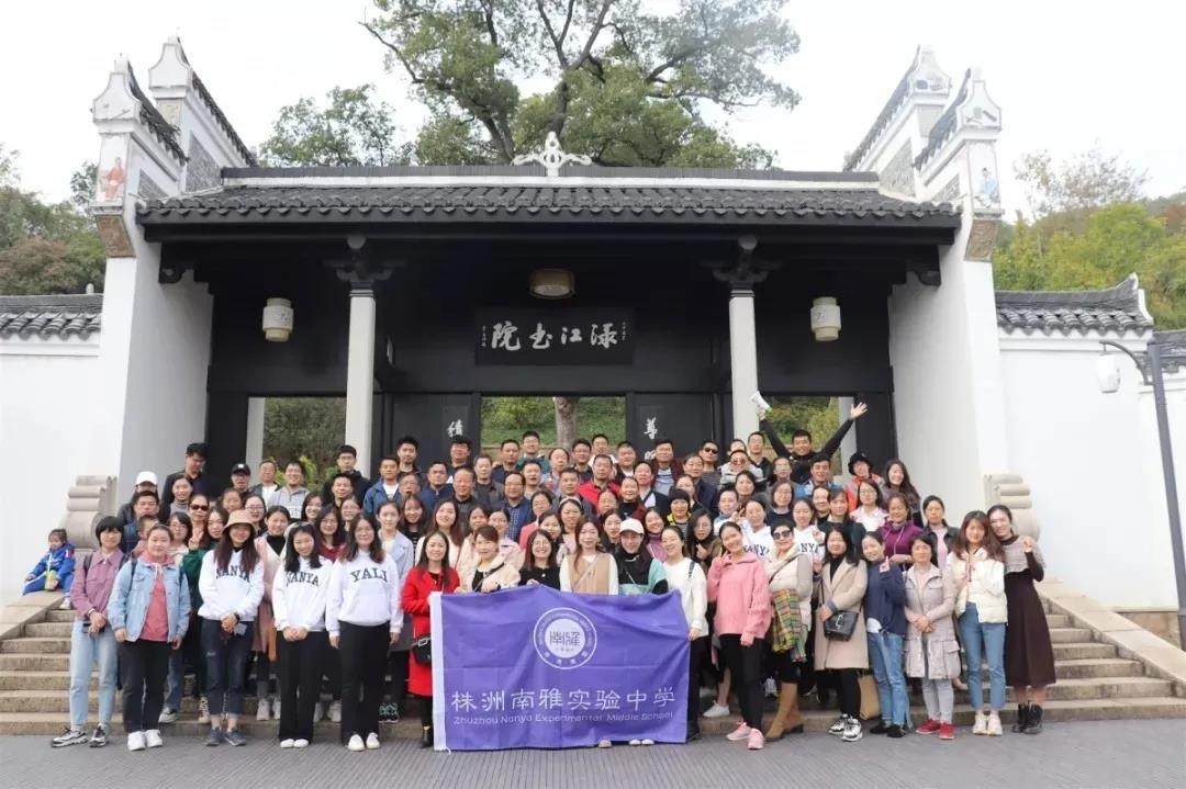 相册图片7