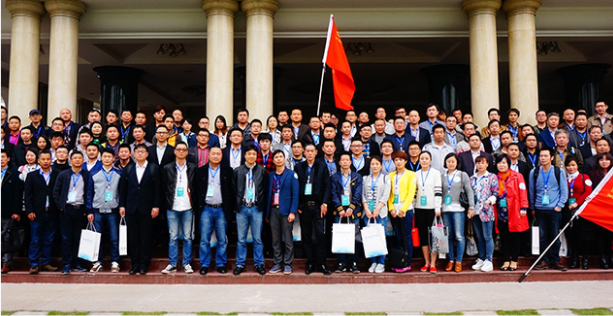 福建亿林节能设备股份有限公司龙岩公司瑞博恩新风空调公司工商信息