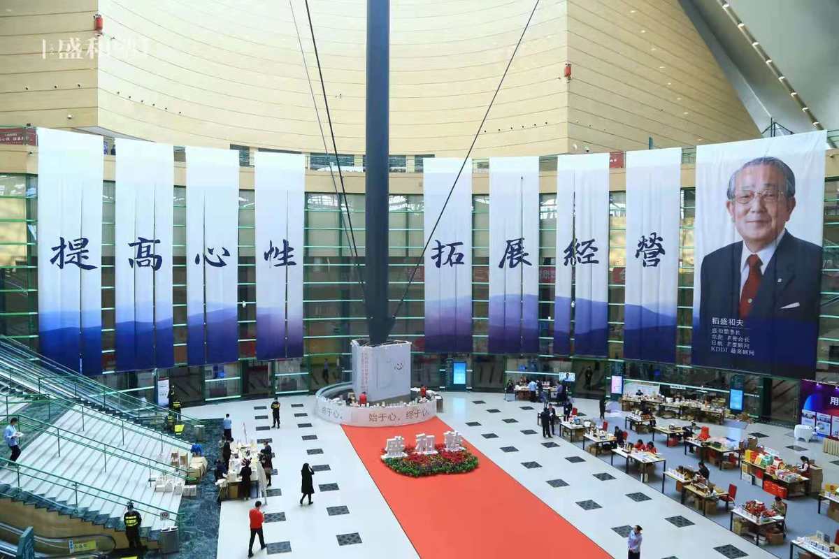 相册图片4