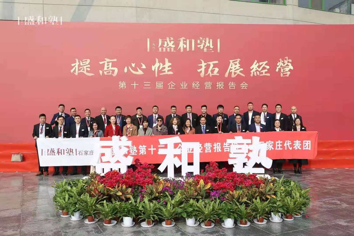 相册图片5