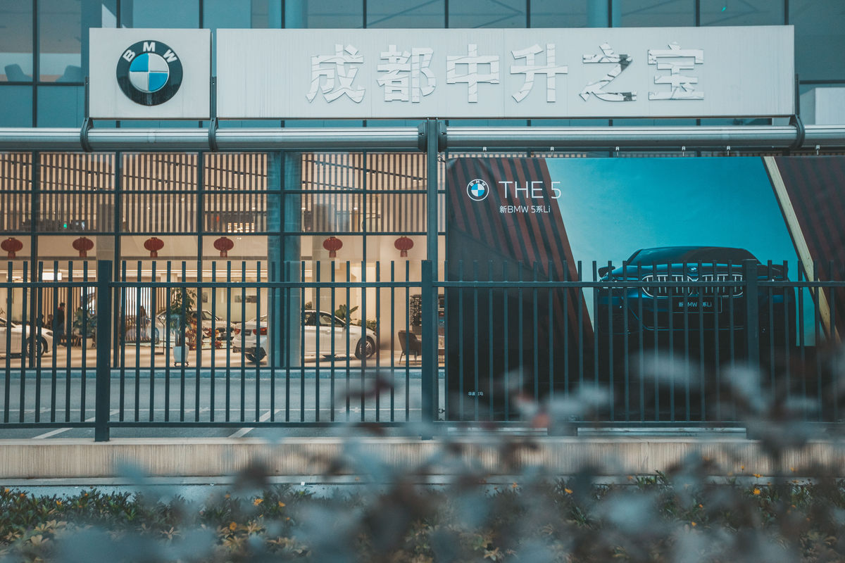 相册图片9