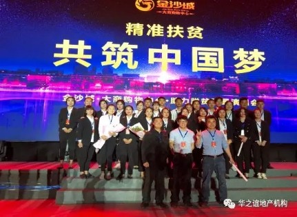 相册图片1