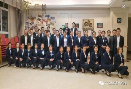 相册图片4