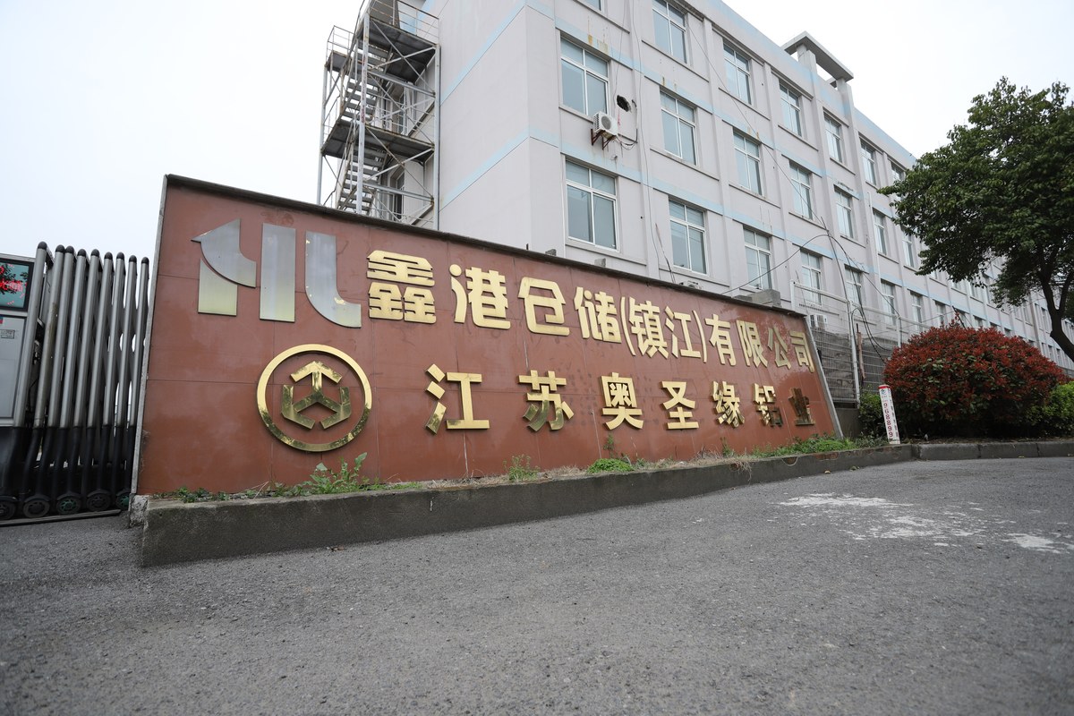 相册图片1