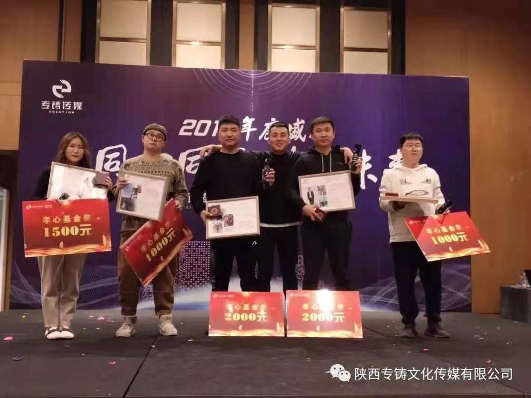 相册图片3