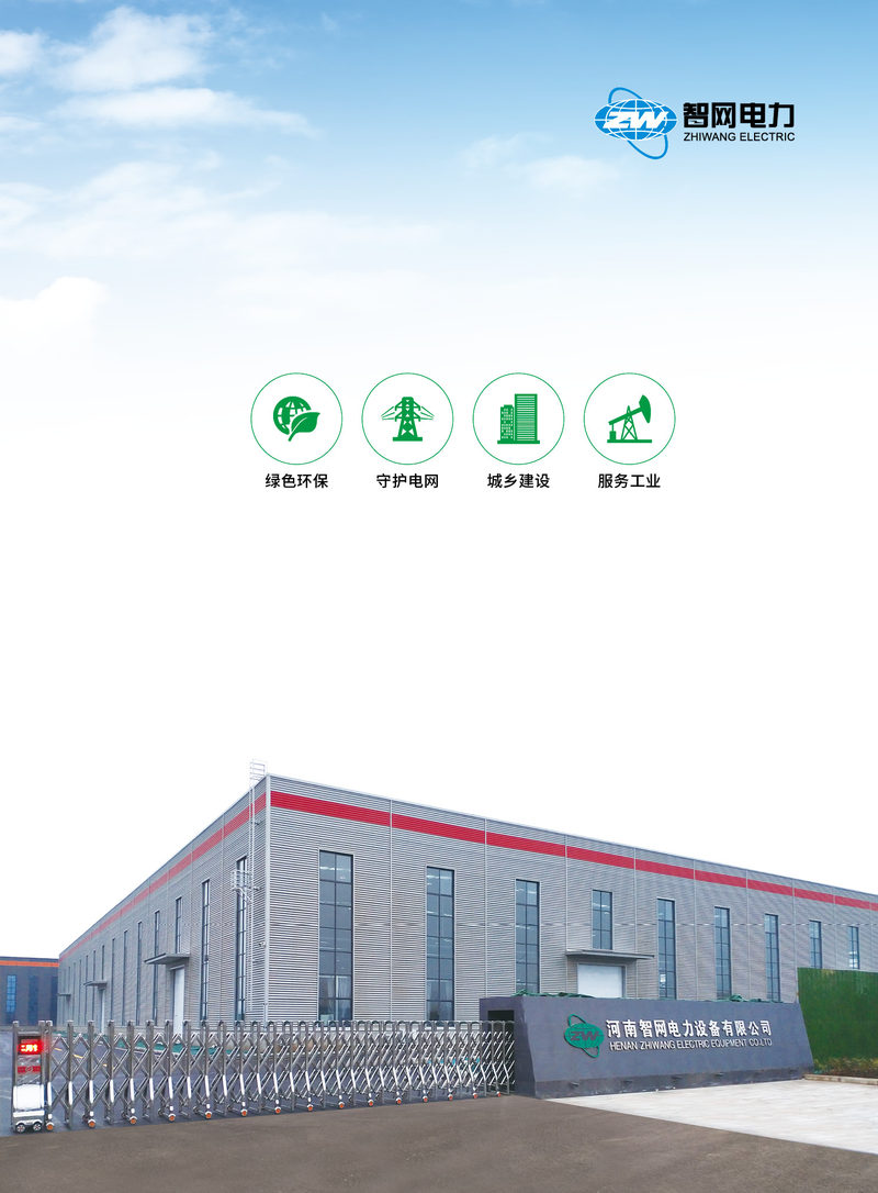 相册图片1