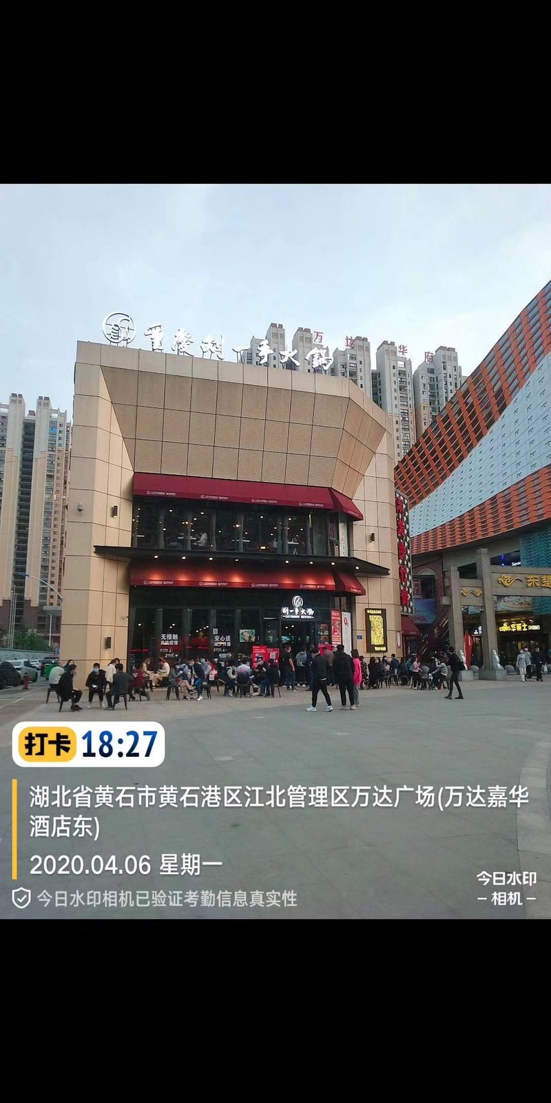 相册图片3