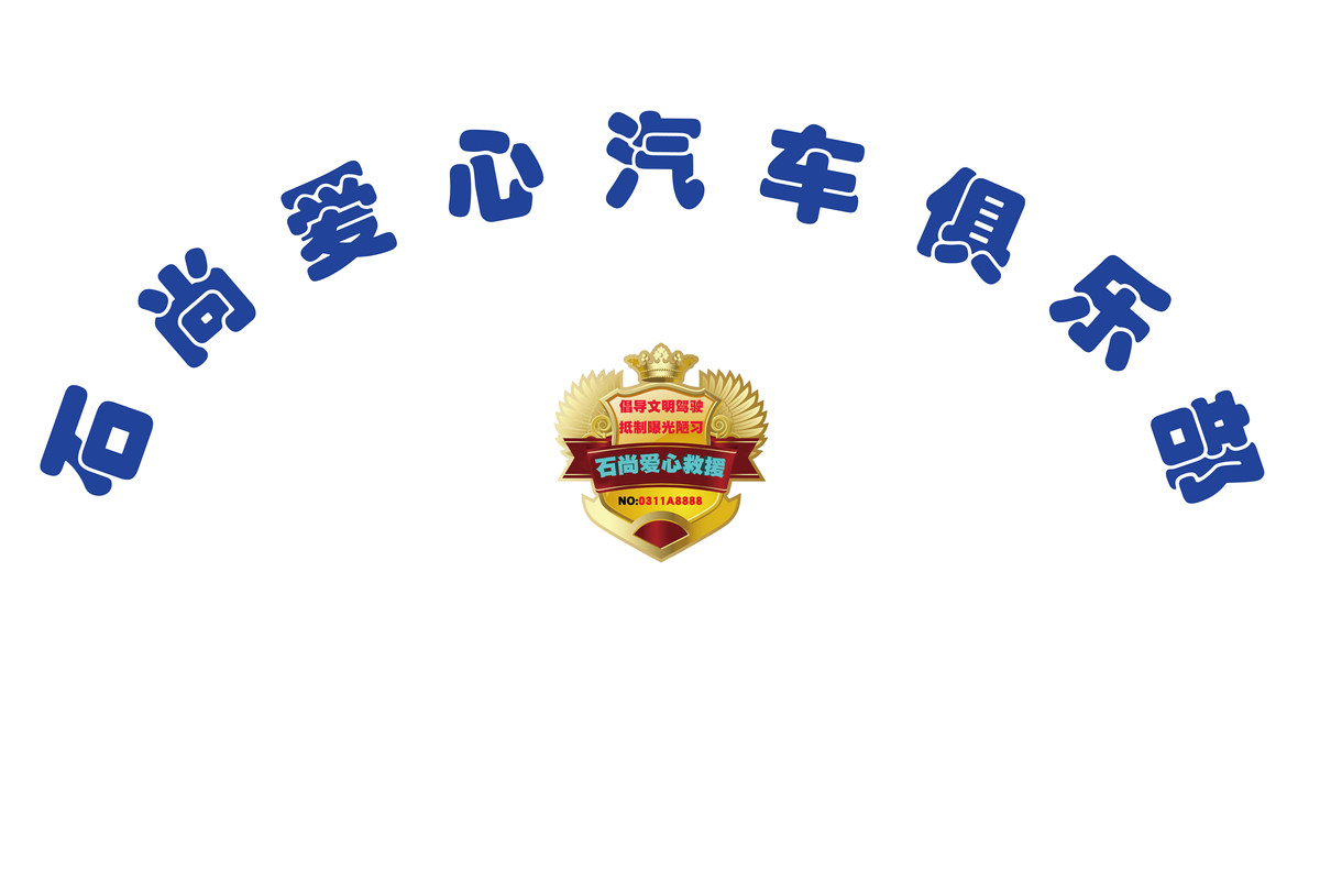相册图片2