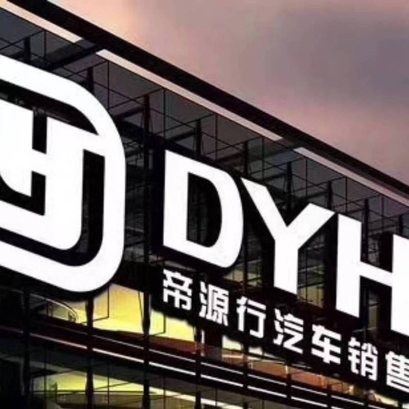 相册图片1