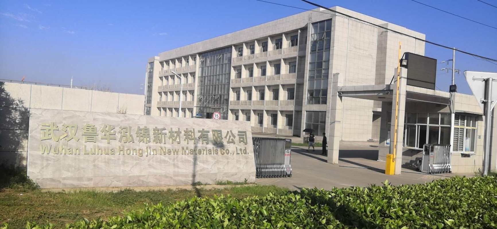 相册图片2