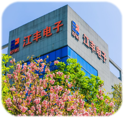 宁波江丰电子材料股份有限公司